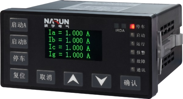 MC800S系列一體式低壓智能電動機保護器